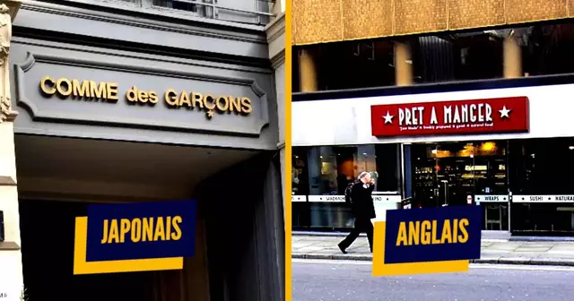 une_foreign_branding