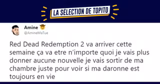 une rdr
