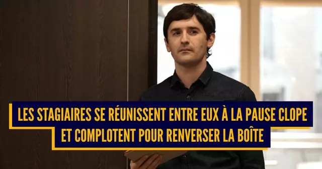 une--stagiaire domination