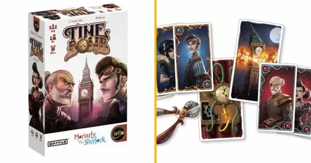 time-bomb-jeu