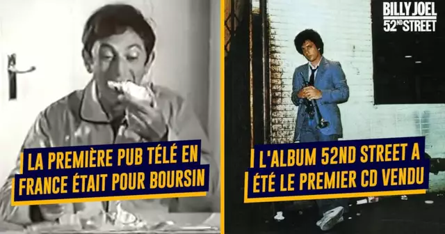 PremieresFoisInconnues