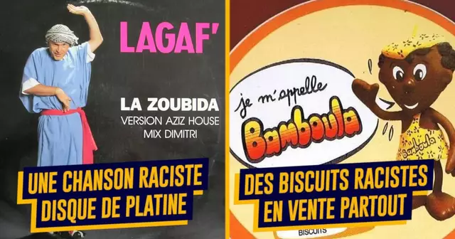 une_racisme_80ies