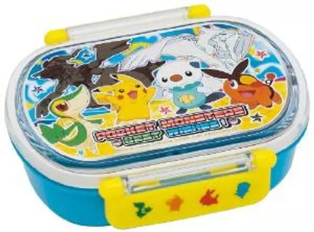 téléchargement (1)