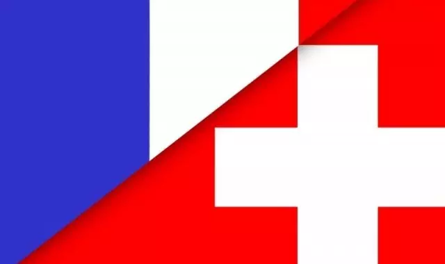 1356036957_Drapeau_franco-suisse_zoom