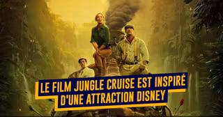 junglecruise