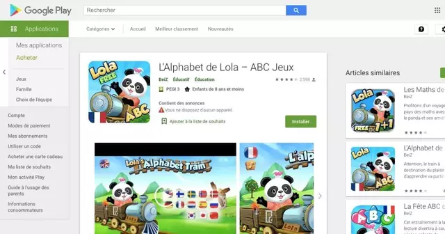 application-soutien-scolaire-lalphabet-lola