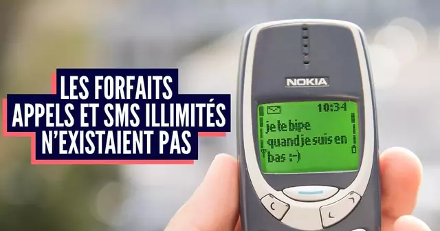 une_sms