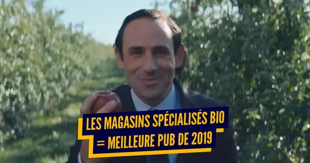 une pub