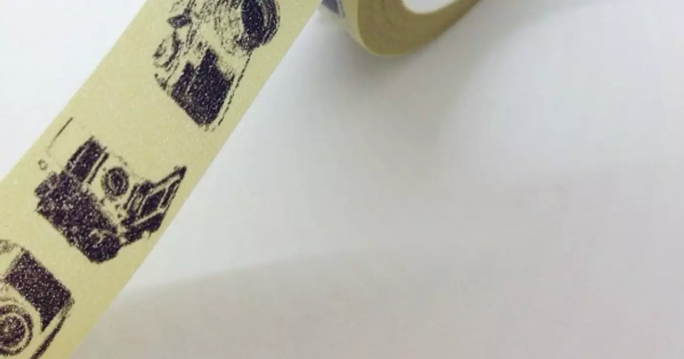 il_fullxfull.684899849_gubg