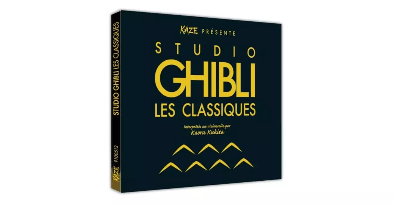 bo-films-studio-ghibli-vinyles