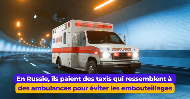 ambulance
