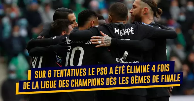 une-psg-défaites-ldc