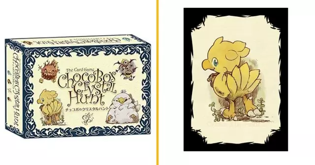 jeu-cartes-chocobo-final-fantasy