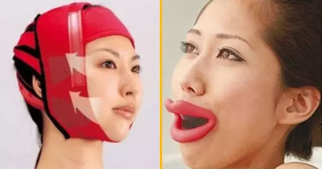 UNE_SHOPPING_GADGET_BEAUTE_JAPON