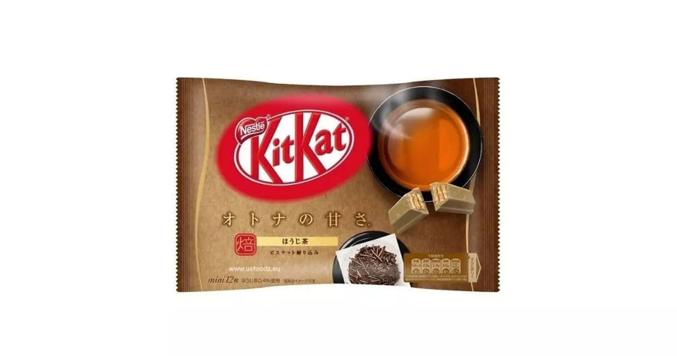 paquet-kit-kat-the-torrefie