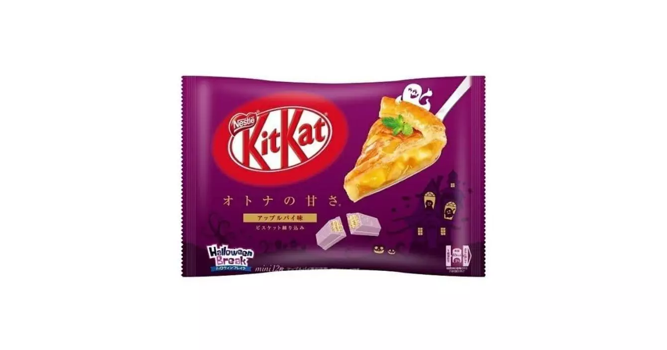 kit-kat-tarte-pommes