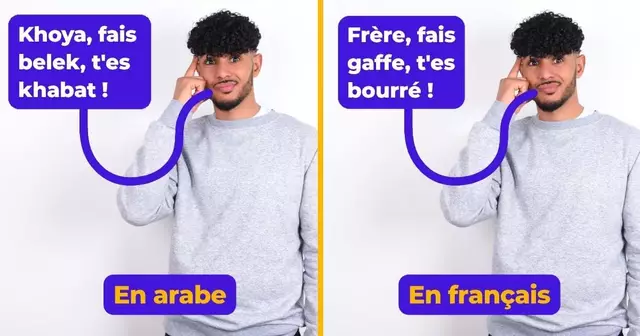 Copie de UNE Quentin - VS (20)