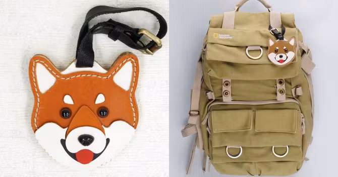 etiquette-bagage-shiba