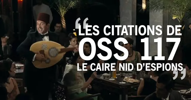 VIGNETTE_OSS117_LECAIRE0