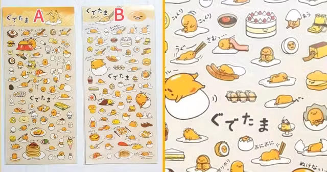 pack-stickers-gudetama