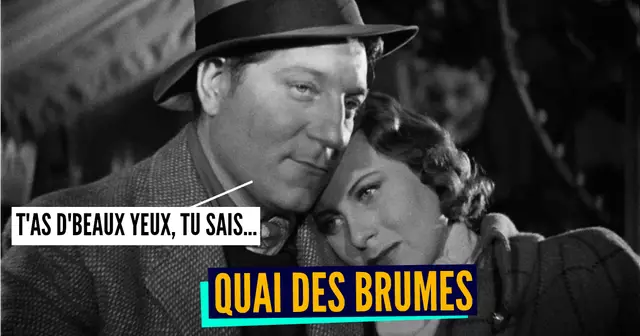 une citation cinéma