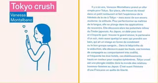 livre-comprendre-dating-relations-amoureuses-japon-tokyo-crush