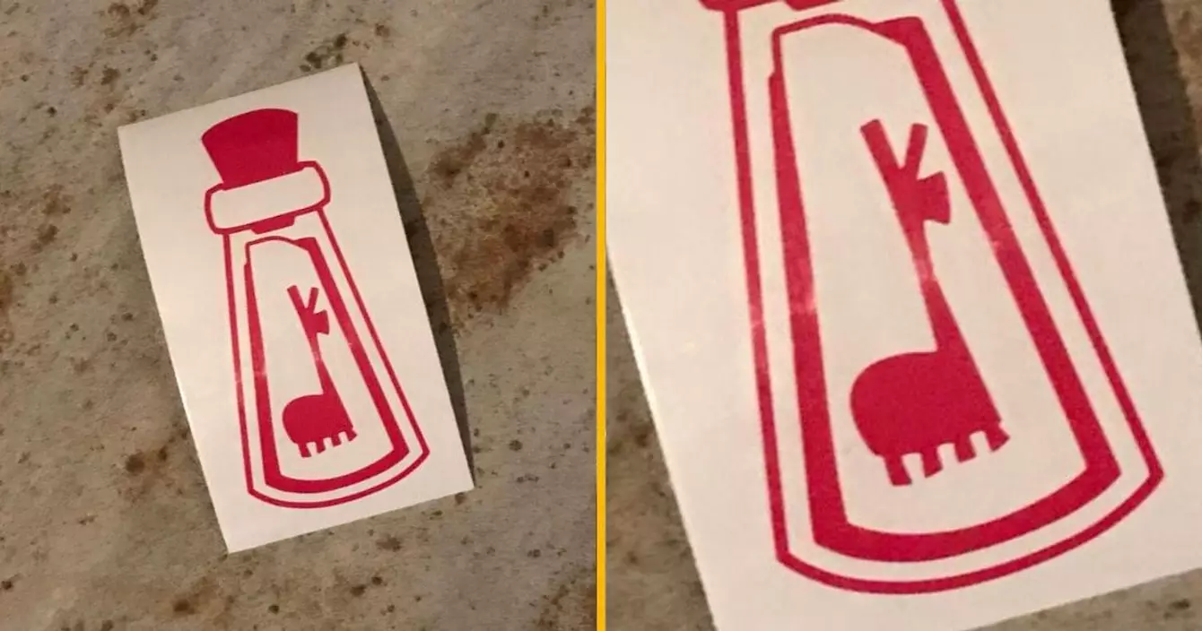 autocollant-extrait-de-lama