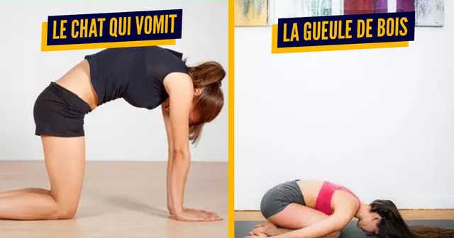 une yoga