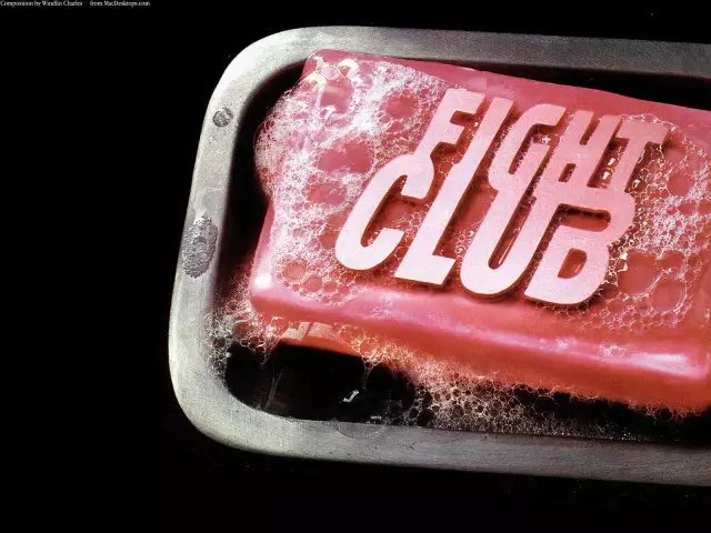 fightclubwallpaper
