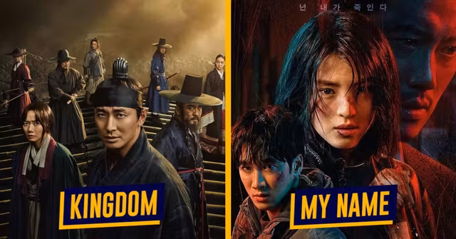 top series coreennes