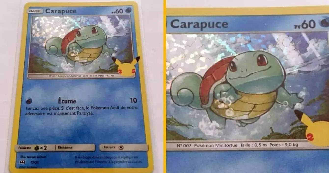 carte-holographique-carapuce