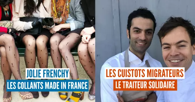 une_ulule_janvier_ok