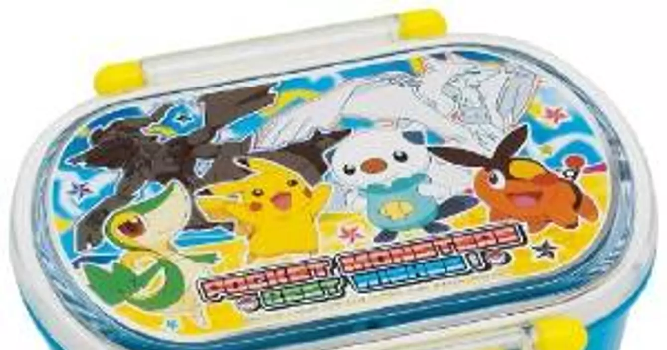 téléchargement (1)