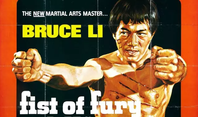 fist_of_fury_part_2