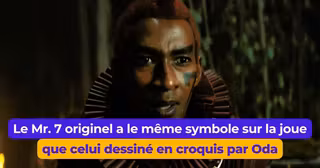 OnePieceDetailsCaches