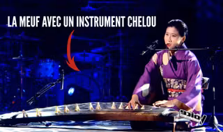 une_chinoisequijoueuninstrumentchelou