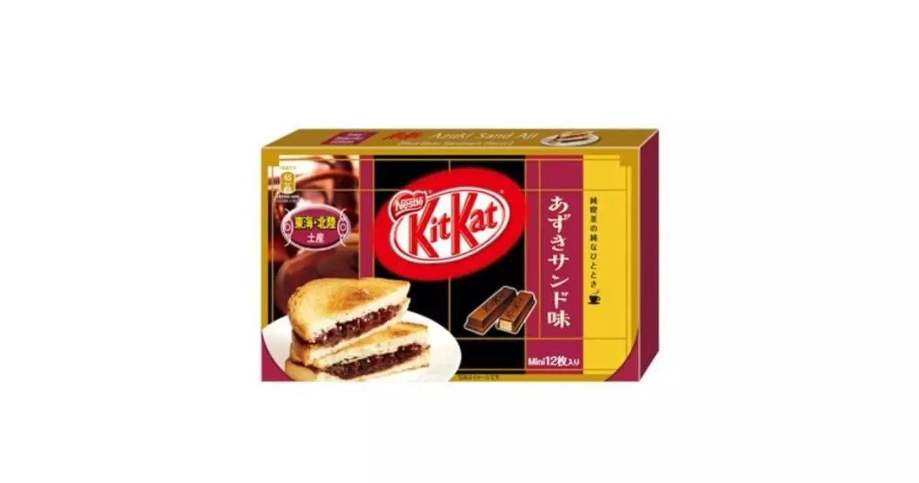 paquet-kit-kat-haricots-rouges