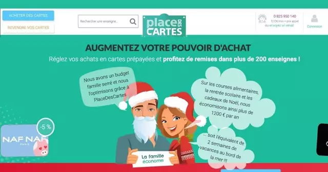 site-revendre-cartes-cadeaux-place-cartes