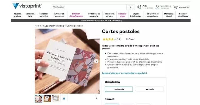 vistaprint-site-impression