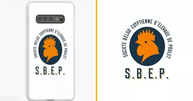 coque-telephone-oss117-sbep