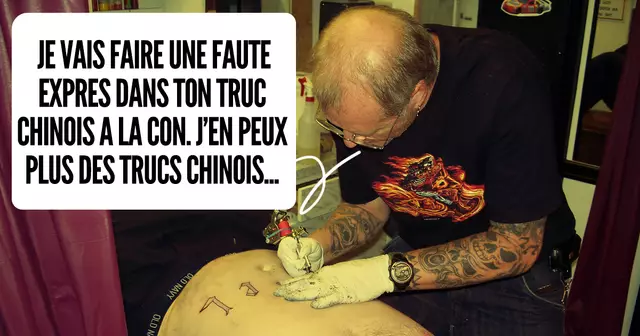 une_tatouage-jpg