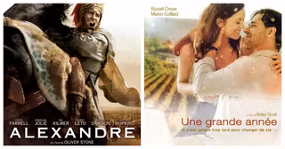 une-film-merde