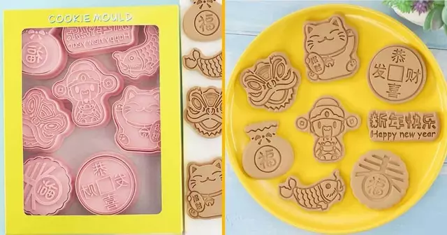 emportes-pieces-nouvel-an-chinois