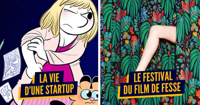 UNE_STARTUP_FESTIVAL