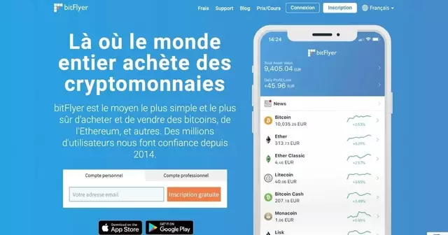 bitflyer-site-acheter-vendre-bitcoin-cryptomonnaies