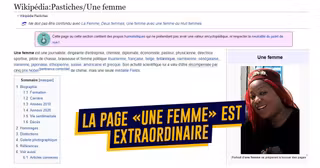 une_page