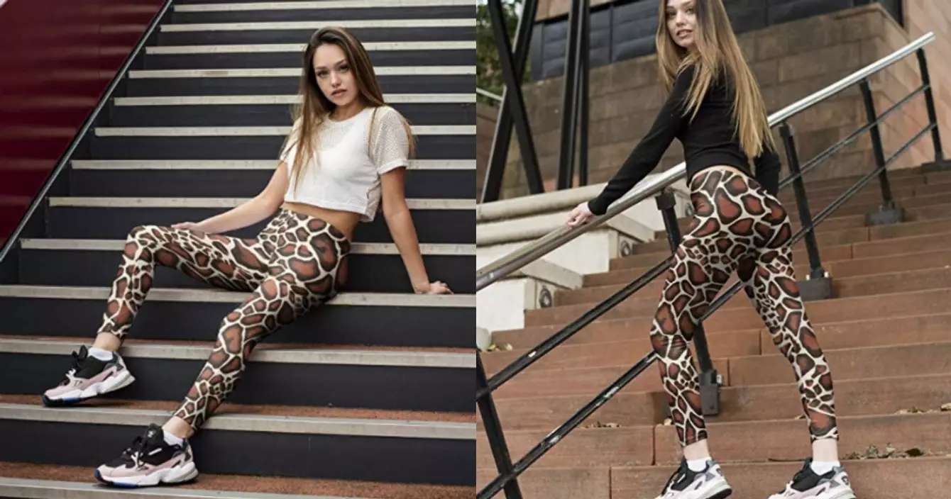 legging-girafe