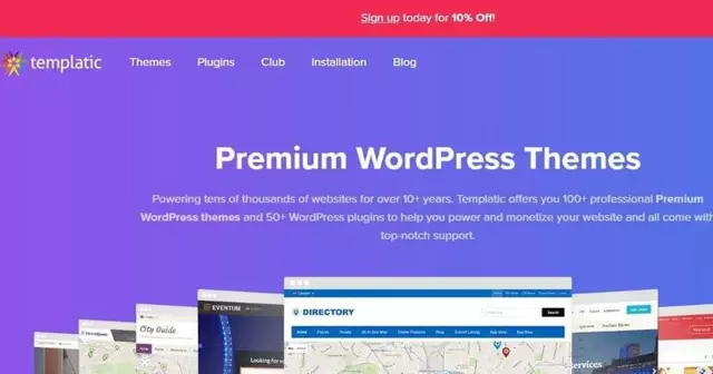 site-choisir-theme-wordpress-templatic (2)