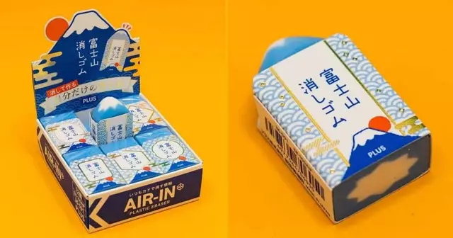 gomme-laisse-apparaitre-mont-fuji-fans-japon