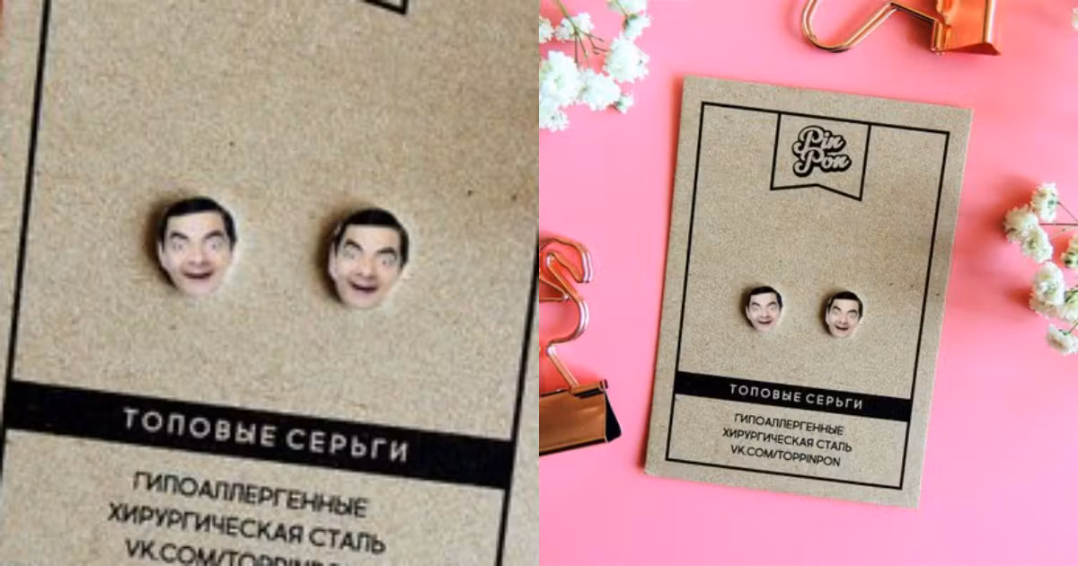 boucles-oreilles-mr-bean